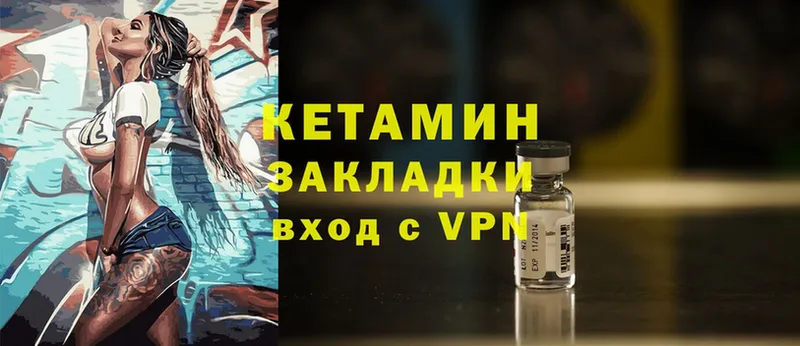 Магазин наркотиков Тайга Псилоцибиновые грибы  Codein  Каннабис  Меф мяу мяу  A PVP  КОКАИН  АМФ 